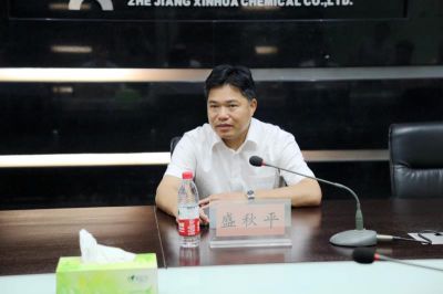 省商务厅厅长盛秋平调研必一体育·(中国)官方网站