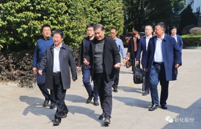 【公司新闻】盐湖股份董事长贠红卫一行莅临必一体育·(中国)官方网站考察指导